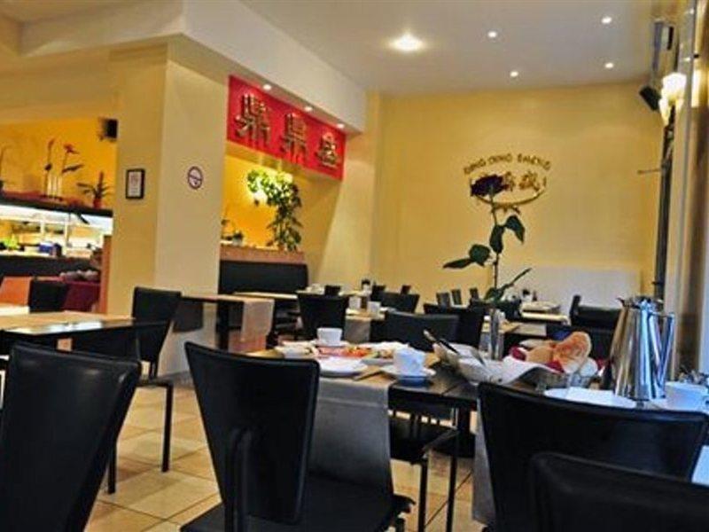 Comfort Hotel Frankfurt Central Station Francoforte sul Meno Ristorante foto